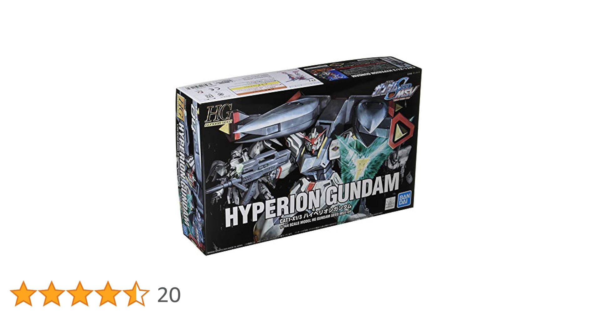 Amazon.co.jp: HG 1/144 Hyperion Gundam (Mobile Suit Gundam